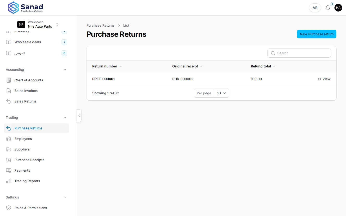 Create a purchase return