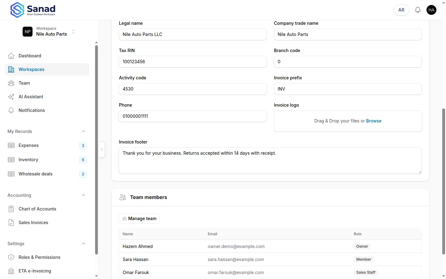 Business / invoice profile
